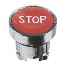 Головка кнопки красной 22мм