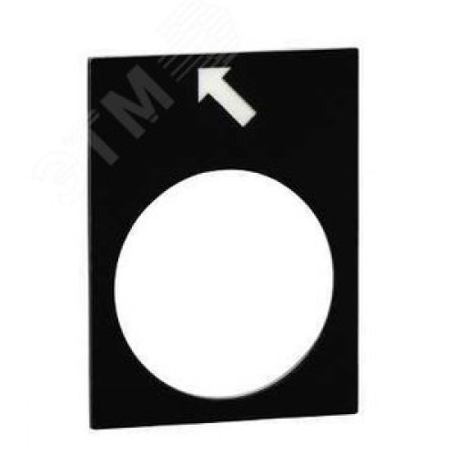 МАРКИРОВОЧНАЯ ПЛАТА