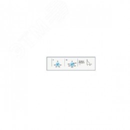 Выключатель автоматический 100B 25kA 3P 16A EasyPact CVS