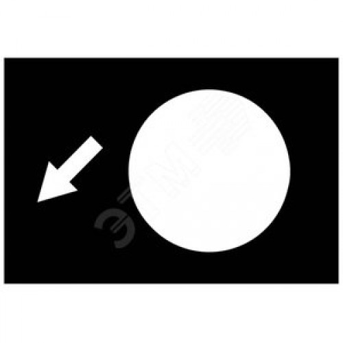 МАРКИРОВОЧНАЯ ПЛАТА