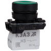 Кнопка КМЕ4511м-зеленый-1но+1нз-цилиндр-IP54