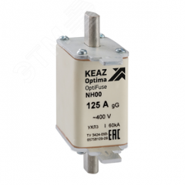Вставка плавкая OptiFuse NH00 63А габарит 00 400AC УХЛ3