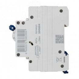 Выключатель автоматический двухполюсный 32А C 6кА AC OptiDin BM63-2C32-УХЛ3