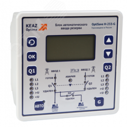 Блок автоматического ввода резерва OptiSave