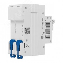 Выключатель автоматический двухполюсный 20А C 4,5кА AC OptiDin BM63-2C20-4,5-УХЛ3