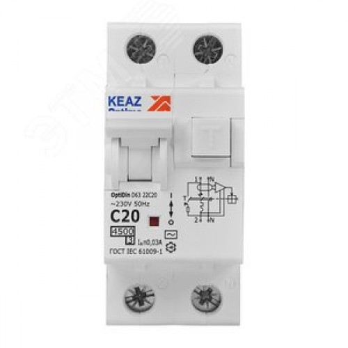 Выключатель автоматический дифференциального тока АВДТ с защитой от сверхтоков 2П 20А 30мА AC 4,5кА OptiDin D63-22C20-AC-У3