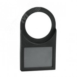 Держатель маркировки OptiSignal D22 A45-MH2522 25х22 ZBY6101
