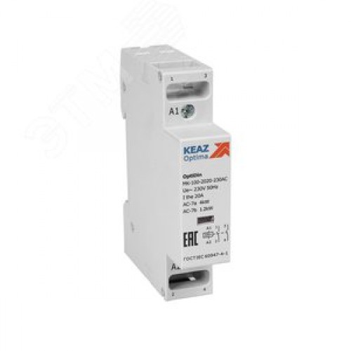 Контактор 230В AC 2НО 20А OptiDin MK-100-2020-230AC
