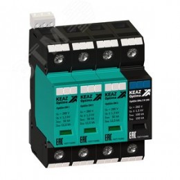 Ограничитель импульсных перенапряжений (УЗИП) 3П+Nu 12,5кА (класс I + II + III) OptiDin OM-I-3+Nu-280/12,5/R