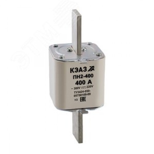 Вставка плавкая ПН2-400-200А-У3