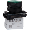 Кнопка КМЕ4511м-зеленый-1но+1нз-цилиндр-IP54