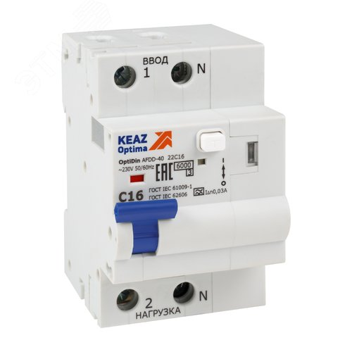 Устройство защиты от дугового пробоя (УЗДП) с АВДТ и защ. от пов. напряж. OptiDin AFDD-40-22C16-A-У3 (2P, C16, 30mA, Uоткл 275В)