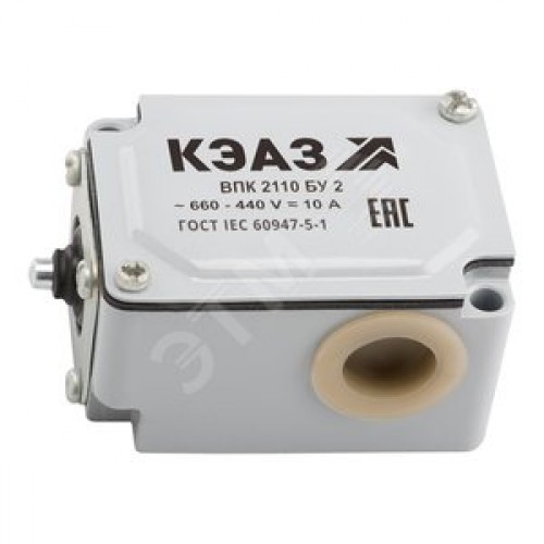 Выключатель путевой ВПК-2110Б-У2