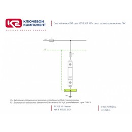К2Р КВ2 230 С - устройство защитное