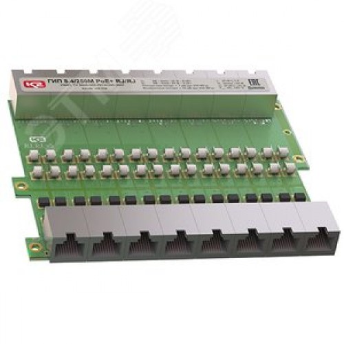 УЗИП ГРОЗОСТОП ГИП 8.4/250M PoE+ RJ/RJ, Uо - 6 В (пары данных), Uо - 48 В (пары PoE+) IL - 2 А, In (8/20) - 1 кА