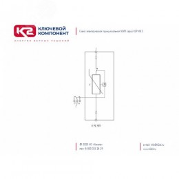 К2Р КВ2 230 С - устройство защитное