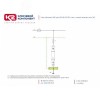 К2Р КВ2 230 С - устройство защитное