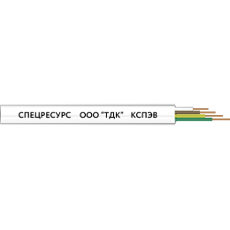Кабель КСПЭВ 2х0.8