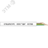 Кабель КСПЭВ 2х0.8