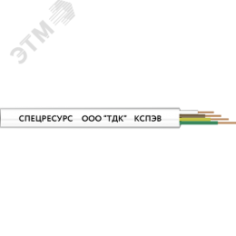 Кабель КСПЭВ 2х0.8