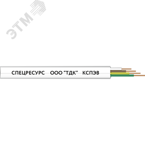 Кабель КСПЭВ 2х0.8