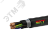Кабель контрольный КВВГЭнг(А)-LS 5х1.5 ВНИИКП ТРТС