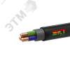 Кабель силовой NYM 3х2.5 ВНИИКП ТРТС
