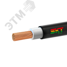 ППГнг(А)-HF 1х185мк-1 ТРТС