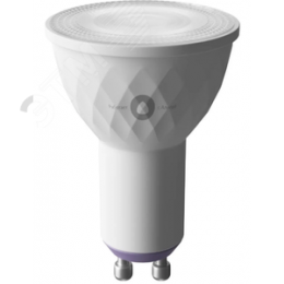 Лампочка умная Яндекс белая ( цоколь GU10, 4,9 Вт,RGB, Алиса, wi-fi)