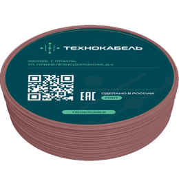 Провод установочный ПуГВнг(А)-LS 1х1,5 Кч (100м) ТРТС