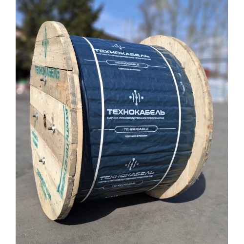 Провод ПВСнг(А)-LS 3х4(2х4+1х4ч) ТРТС