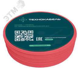 Провод силовой ПуГВнг(А)-LS 1х2,5 красный ТРТС