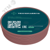 Провод установочный ПуГВнг(А)-LS 1х1,5 Кч (100м) ТРТС