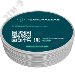 Провод установочный ПуВнг(A)-LS 1х6 Б (100 м) ТРТС