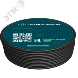 Провод ПВС 2х1.5 черный ТРТС