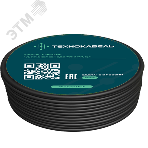 Провод ПВС 2х1.5 черный ТРТС