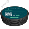 Кабель силовой ВВГ-Пнг(А)-LS 3х4ок(N,PE)-0,66 (100 м) ТРТС