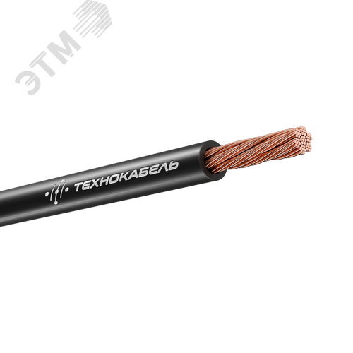 Кабель силовой КГТП-ХЛ 1х10 220/380-3 ТРТС