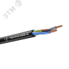Кабель силовой КГТП-ХЛ 3х4(N,PE) 220/380-3 ТРТС