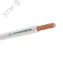 Провод силовой ПуГВнг(А)-LS 1х50 белый ТРТС