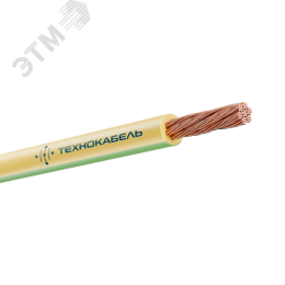 Провод силовой ПуГВнг(А)-LS 1х6 желто зеленый ТРТС