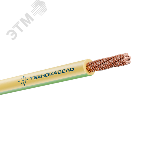 Провод силовой ПуГВнг(А)-LS 1х2,5 желто зеленый ТРТС
