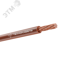 Провод установочный ПуГВнг(А)-LS 1х1,5 Кч (100м) ТРТС
