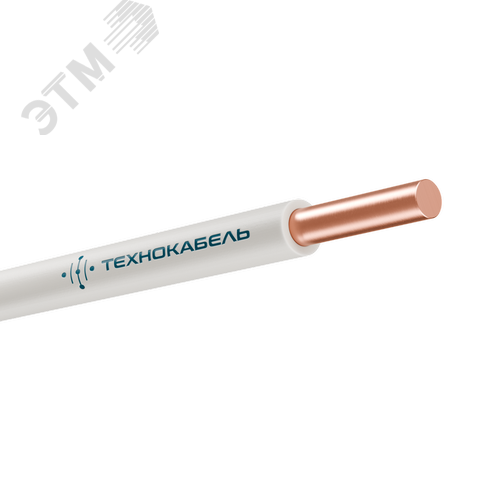 Провод установочный ПуВнг(A)-LS 1х6 Б (100 м) ТРТС