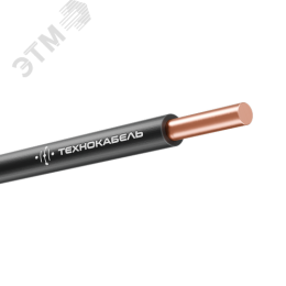 Провод установочный ПуВнг(A)-LS 1х1,5 Ч (100 м) ТРТС