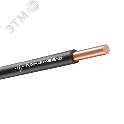 Провод установочный ПуВнг(A)-LS 1х1,5 Ч (100 м) ТРТС