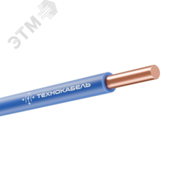 Провод установочный ПуВнг(A)-LS 1х1,5 С (100 м) ТРТС