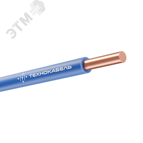 Провод установочный ПуВнг(A)-LS 1х1,5 С (100 м) ТРТС