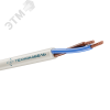 Провод ПВС 2х2.5 ТРТС