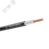 Кабель силовой ВВГнг(А)-LS 1х4ок-0,66 (100 м) ТРТС